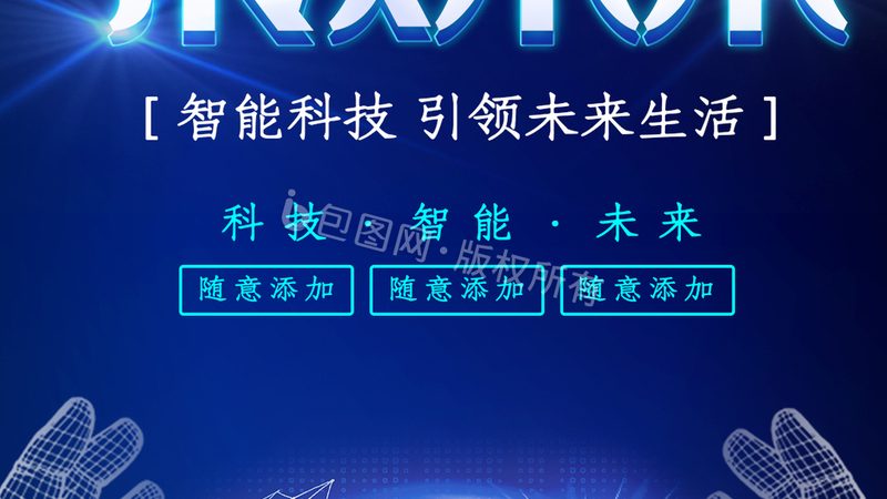 解码集成电路型号：揭秘参数查询之道**