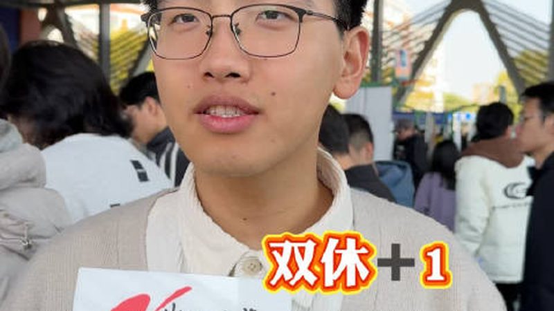 整流二极管：揭秘其背后的技术与应用
