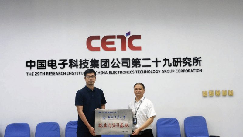 电子模块代工：揭秘价格背后的关键因素