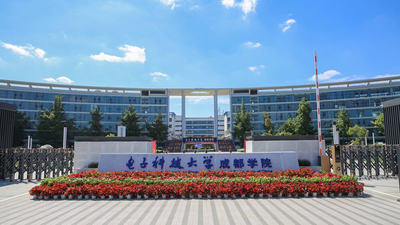 S9014引脚图揭秘：功能解析与选型要点