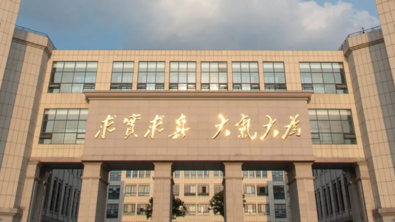 高端SMT贴片生产厂家：揭秘其核心优势与选择要点