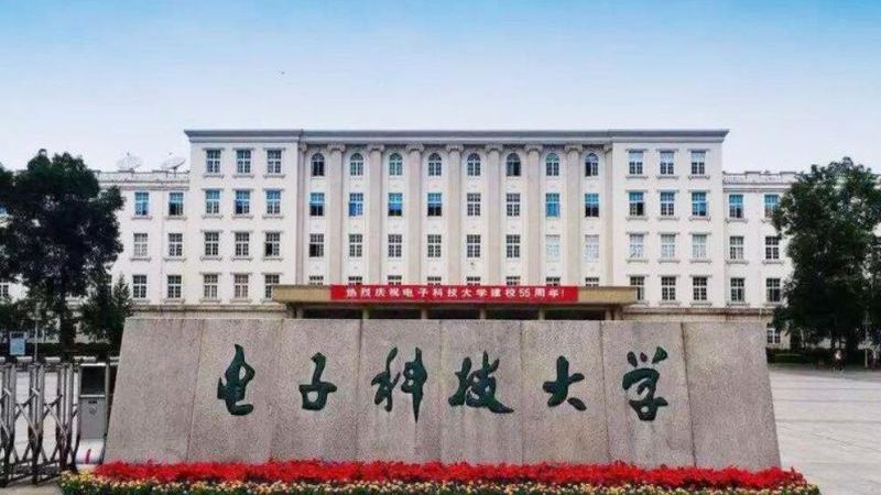 电子设计公司的技术实力是选择合作伙伴的首要标准。可以从以下几个方面进行考察：