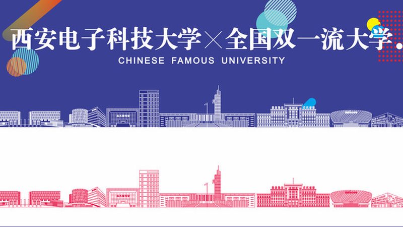 电阻采购，如何挑选可靠品牌？**