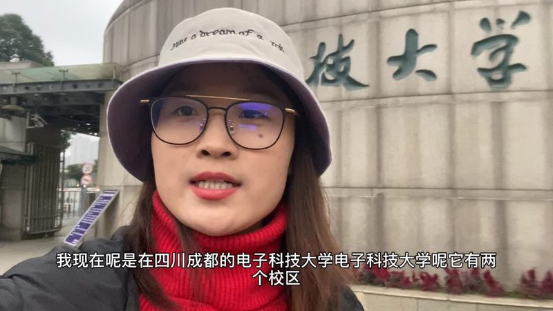 电子产品加盟，如何选择优质品牌？**