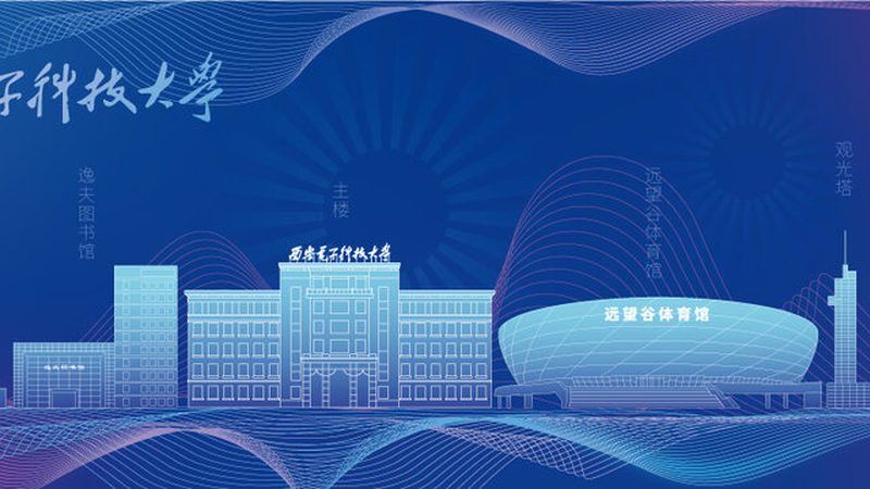 成都电子配件批发加盟：揭秘成功之路
